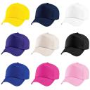 Beechfield Plain Unisex Junior Original 5 Panel Baseball Cap Bottle One Size