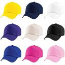 Beechfield Plain Unisex Junior Original 5 Panel Baseball Cap (Lime Green)