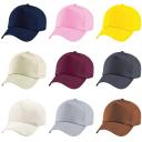 Beechfield Unisex Plain Original 5 Panel Baseball Cap (Pack of 2) Orange One Size