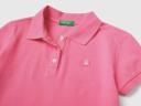Benetton, Short Sleeve Polo in Organic Cotton, Size 2XL, Pink, Kids