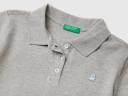 Benetton, Short Sleeve Polo in Organic Cotton, Size S, Light Gray, Kids
