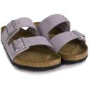 Birkenstock Women's Arizona SFB in Purple Fog, Size UK 7.5 | END. Clothing