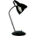 Blue Desk Lamp Adjustable 60W