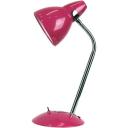 Blue Desk Lamp Adjustable 60W