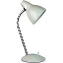 Blue Desk Lamp Adjustable 60W