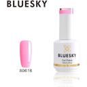Bluesky Gel Polish 15ml - Nude Sunday - AfterPay & zipPay Available
