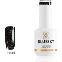 Bluesky Neon Highlight Pink Gel Nail Polish 15ml