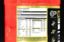Body Science - Nitrovol Lean Muscle 3kg Milk Chocolate
