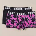 Bonds 2 Pack Icons Low Rise Trunks