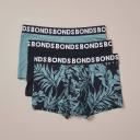 Bonds 3 Pack of Everyday Trunks