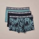 Bonds 3 Pack of Everyday Trunks