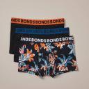 Bonds 3 Pack of Everyday Trunks