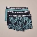 Bonds 3 Pack of Everyday Trunks