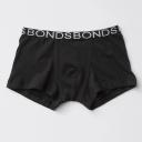 Bonds Boys Trunk 3 Pack - Black & Greyscale