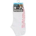 Bonds Men's Logo Low Cut Socks 4 Pack - White - Size 6-10