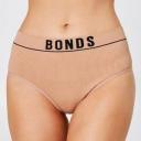 Bonds Retro Rib Hi Bikini - Luxe Blue