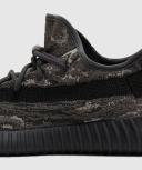 Boost 350 V2 Sneakers Dark Salt - UK 3.5