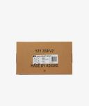 Boost 350 V2 Sneakers Granite / Core Black - UK 4.5