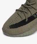 Boost 350 V2 Sneakers Granite / Core Black - UK 4.5