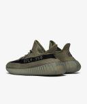 Boost 350 V2 Sneakers Granite / Core Black - UK 4.5