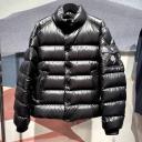 Bourne Short Down Jacket, Blue, 0