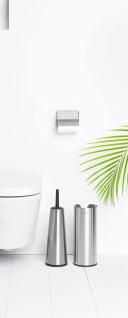 Brabantia Toilet Accessories - Matt Black (Set of 3)