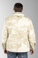 Brandit M65 Giant Jacket Beige 6XL Man