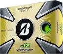 Bridgestone E12 Contact [Colour: Yellow]