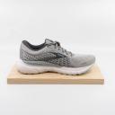 Brooks Adrenaline GTS 21 Women's Hushed VIOLET/ALLOY/COP