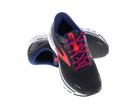 Brooks Ghost 14 - Womens Running Shoes - PEARL/BLACK/PINK