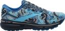 Brooks Ghost 15 Men's ALLOY/OYSTER/BLACK