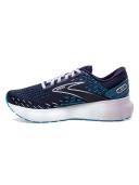 Brooks Glycerin 20 7 , Oyster/Latigo Bay/Coral (Women's)
