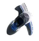 Brooks Mens Adrenaline GTS 21 - NAVY/STELLAR/WHITE