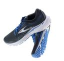 Brooks Mens Adrenaline GTS 21 - NAVY/STELLAR/WHITE