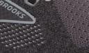 Brooks Mens Levitate StealthFit GTS 5, 8.5