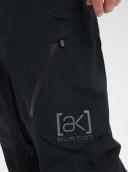 Burton AK Cyclic GORE-TEX 2L Snowboard Pants