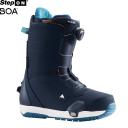 Burton Ruler Step On Snowboard Boots - Dress Blue - 2023, 8.5
