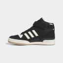 Buty męskie Sneakersy Adidas Originals Forum Mid FZ6252