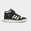 Buty męskie Sneakersy Adidas Originals Forum Mid FZ6252