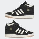 Buty męskie Sneakersy Adidas Originals Forum Mid FZ6252