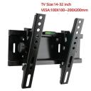 Buy Tilting and Fixing Plasma TV Stand 32-60 LCD Bracket Holder Max VESA