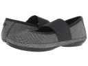 Camper Right - Ballerinas For Women - White, Grey, Black, Size 36, Smooth Leather