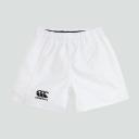 Canterbury Junior Advantage Short White 8 Years
