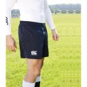 Canterbury Mens Professional Elasticated Sports Shorts White 3XL