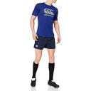 Canterbury Professional Polyester Shorts - Navy
