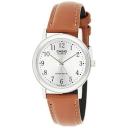 Casio Quartz Silver Dial Brown Leather MTP-1095E-7BDF MTP1095E-7BDF Men's Watch