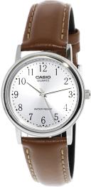Casio Quartz Silver Dial Brown Leather MTP-1095E-7BDF MTP1095E-7BDF Men's Watch