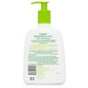 CETAPHIL Gentle Skin Cleanser 125 ml