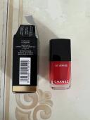 Chanel Le Vernis Nail Colour 510 Gitane 13ml