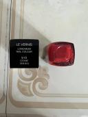 Chanel Le Vernis Nail Colour 510 Gitane 13ml